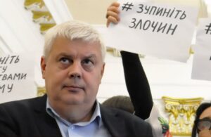 Ігор Веріга