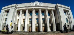 Тимчасова слідча комісія Ради розслідуватиме корупцію в судах і правоохоронних органах