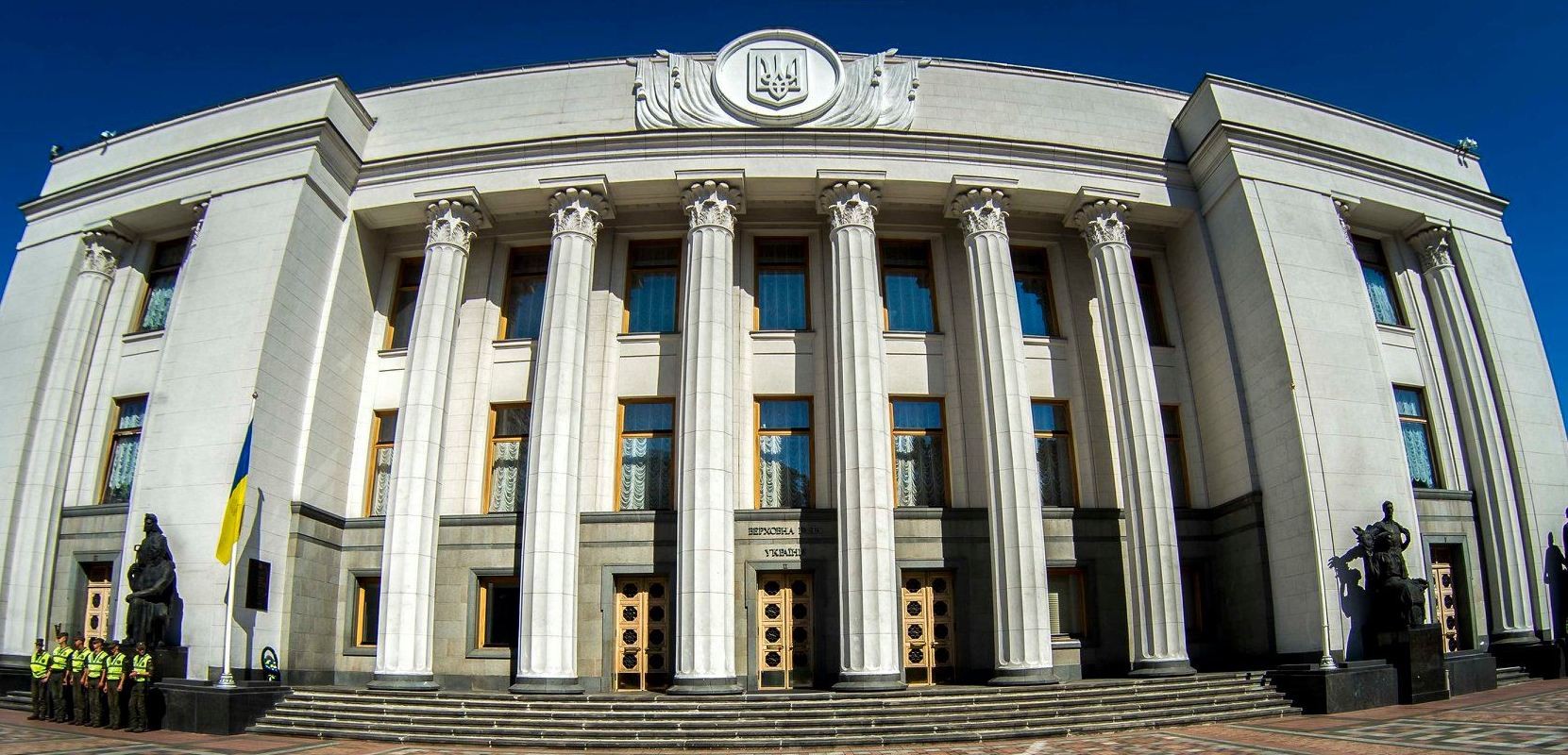 Тимчасова слідча комісія Ради розслідуватиме корупцію в судах і правоохоронних органах