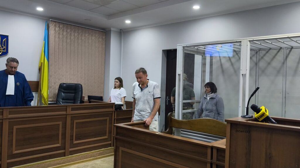 замах на Стерненка