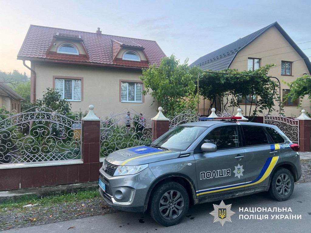 Затримання чоловіка за стрілянину в Тячівському районі