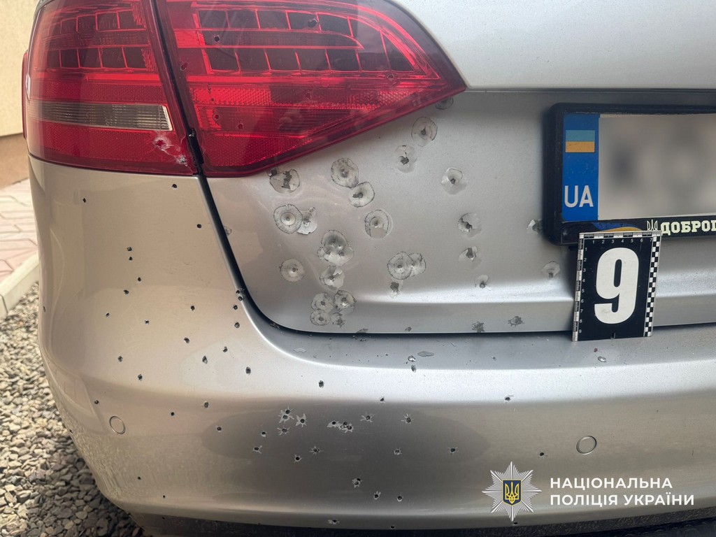 Затримання чоловіка за стрілянину в Тячівському районі
