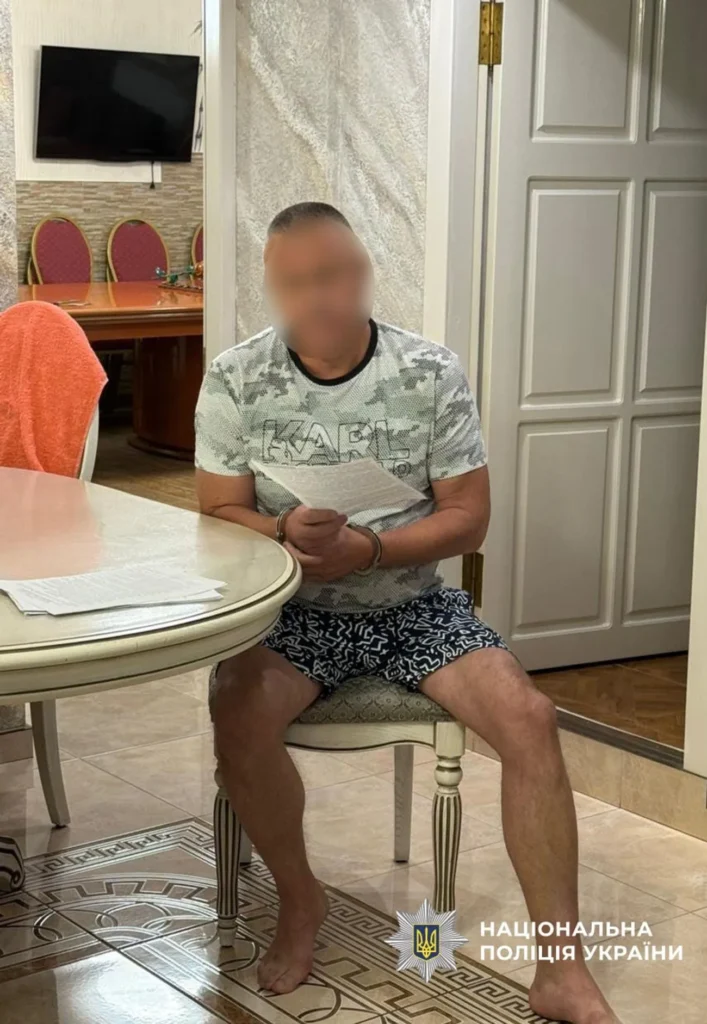 затримання "Наума" — кримінального авторитета півдня України
