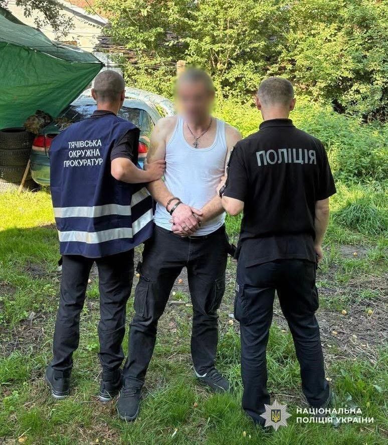 затриманий наркоторговець у Закарпатській області