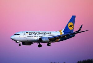 Колишній президент авіакомпанії МАУ під підозрою у справі БЕБ