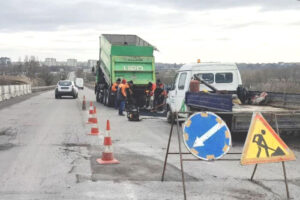 Українська компанія «Ю АР ДІ Українські Дороги»