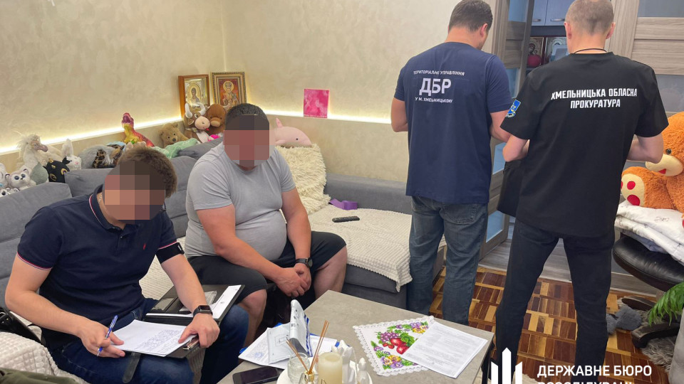 Корупція в Держгеокадастр Хмельниччини