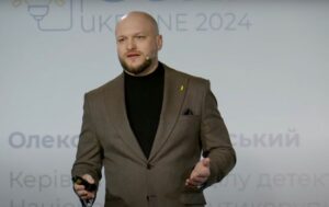 Олександр Цивінського