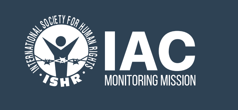 Звіт спостерігачів міжнародної організації IAC ISHR, які дослідили роботу судової системи України
