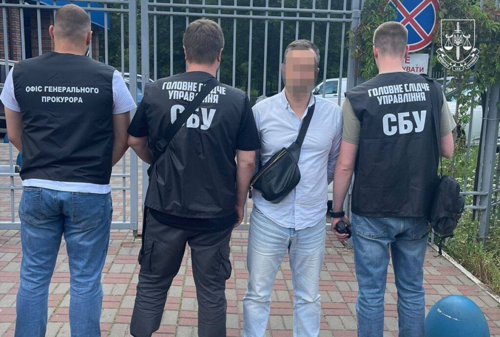 затримання посадовця ТЦК у Києві