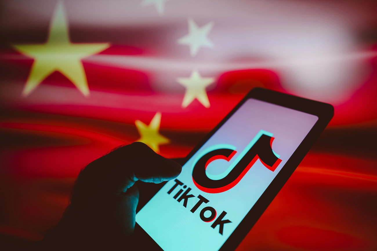 Розслідування щодо передачі даних TikTok до Китаю