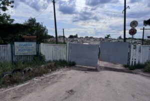 нелегальне сміттєзвалище поблизу Фастова