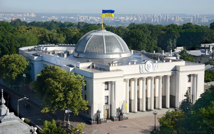 Верховна Рада України 31 липня ухвалила у другому читанні і в цілому президентський законопроєкт №13533 щодо посилення повноважень Національного антикорупційного бюро України (НАБУ) та Спеціалізованої антикорупційної прокуратури (САП).