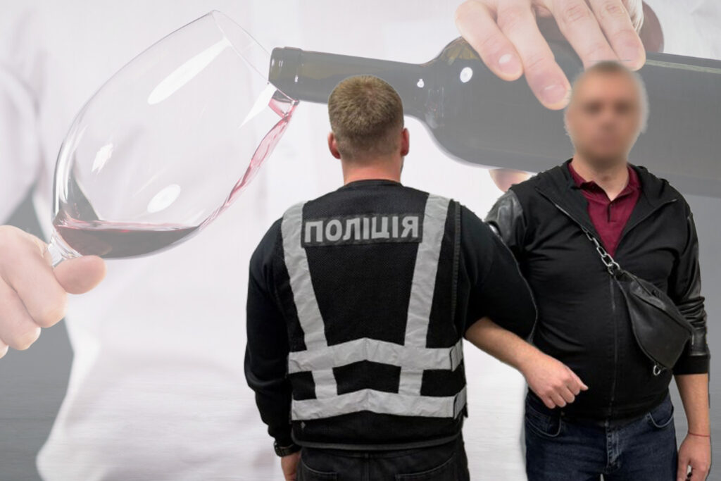 Сомельє-шахрай: у Києві ресторанний працівник привласнив 1,7 млн грн та програв усе в онлайн-казино