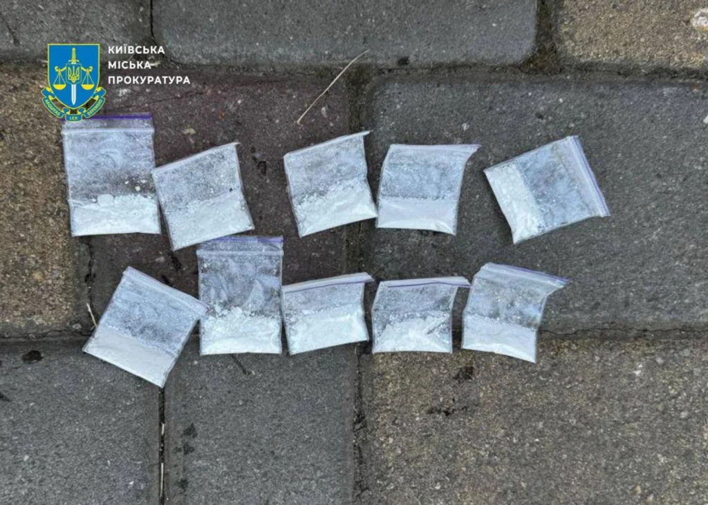 Правоохоронці затримали групу наркоділків у Києві та Одесі