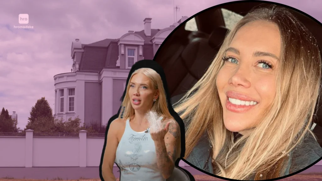 Марія Єлхіна, дружина полковника Нацполіції, коментує розслідування журналістів