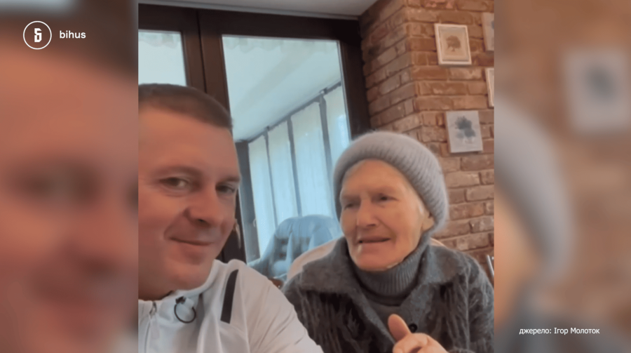 Ігор Молоток і компанії, пов’язані з ним, фігурують у розслідуванні Bihus.Info