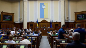 Верховна Рада