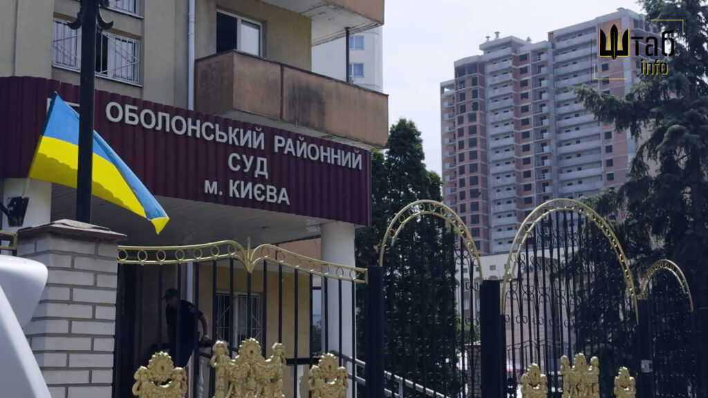 Конституційні студії — аналіз судової реформи