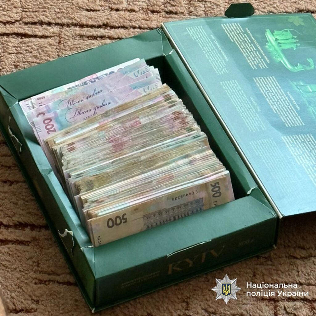 В офісі водних ресурсів затримано посадовців за схему «відкатів»