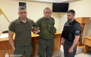 інспектор колонії наркотики телефони Запоріжжя — Штаб.інфо