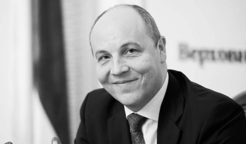 було вбито колишнього голову Верховної Ради України Андрія Парубія