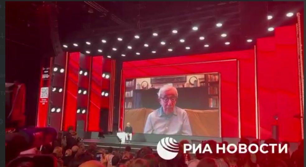 Вуді Аллен московський кінофестиваль