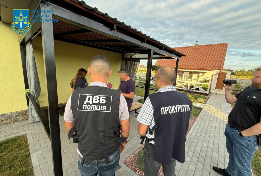 19 посадовців підозрюють у розкраданні 37 млн грн бюджетних коштів та комунального майна