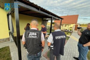 19 посадовців підозрюють у розкраданні 37 млн грн бюджетних коштів та комунального майна