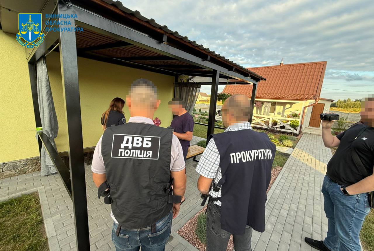 19 посадовців підозрюють у розкраданні 37 млн грн бюджетних коштів та комунального майна