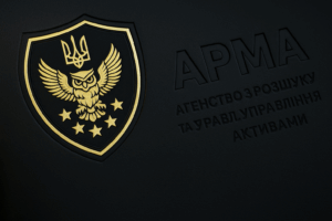 Конкурсна комісія для відбору голови АРМА