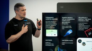 Мінцифра презентує «Електронний суд»