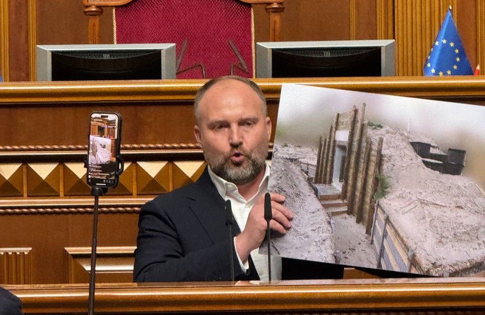 Філіп Пронін відповів у парламенті на звинувачення у розкраданні коштів на фортифікаціях