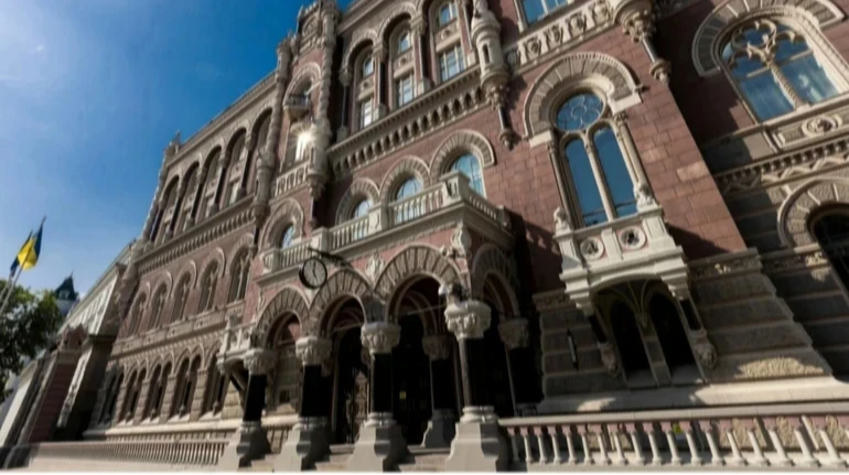 НБУ прогнозує зниження облікової ставки — Штаб.інфо