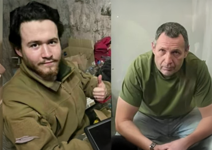 підозрюваний у вбивстві Парубія підтримував росію — Штаб.інфо