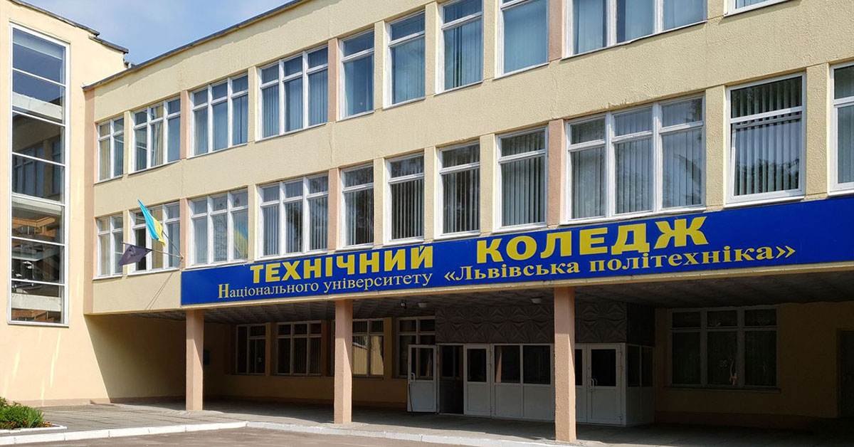 Відстрочка від служби, навчання в коледжах, умови МОН – хто реально може отримати відстрочку під час навчання. Деталі та пояснення чиновників