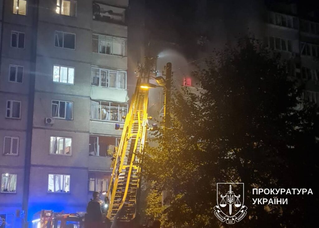 масована атака на Київ руйнування — Штаб.інфо