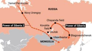 Меморандум про наміри між «Газпромом» і CNPC, підписаний 2 вересня 2025 року під час саміту ШОС+