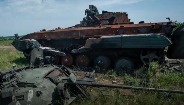 Російська армія втратила