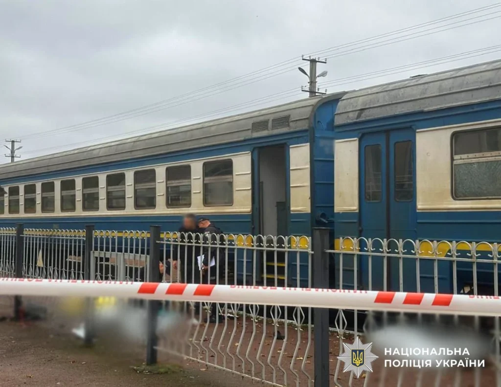 Вибух біля потяга на станції “Овруч” — четверо загиблих