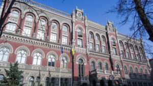 Фінансова система