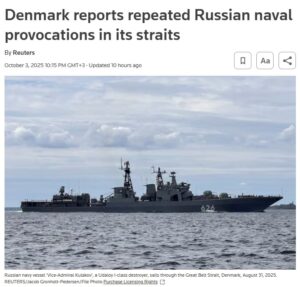 Протягом вересня в країнах Європи суттєво зросла кількість випадків виявлення безпілотників над критичною інфраструктурою