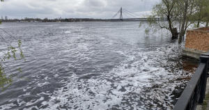 Підтоплення