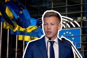 Після поразки Орбана ЄС планує розблокувати 90 млрд євро для України