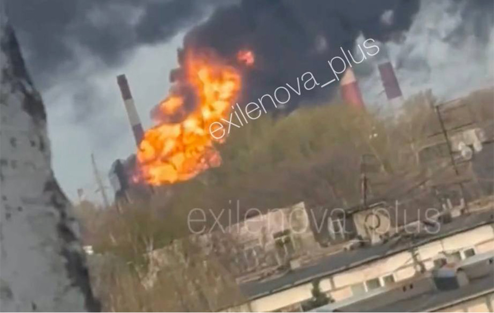 пожежа НПЗ в рф