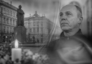 Площу Андрія Парубія створили у центрі Львова — депутати перейменували частину вулиці Винниченка.