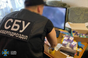 СБУ та Нацполіція ліквідували ботоферму у Житомирі