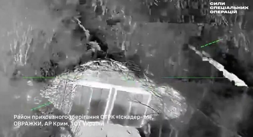 ССО України прорвали радянські укриття дронами