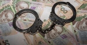 У 2026 році жодного ув’язнення за корупцію: всі вироки обмежились штрафами