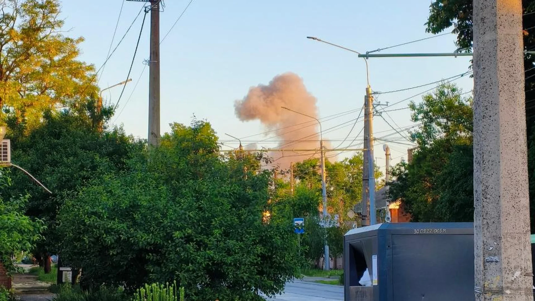Таганрог
